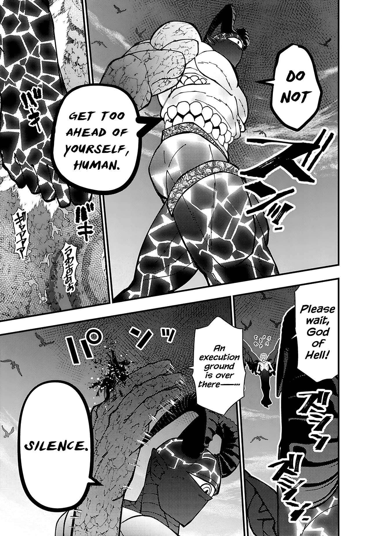 Halaman dari Fukushuu o Koinegau Saikyou Yuusha wa, Yami no Chikara de Senmetsu Musou Suru Chapter 75