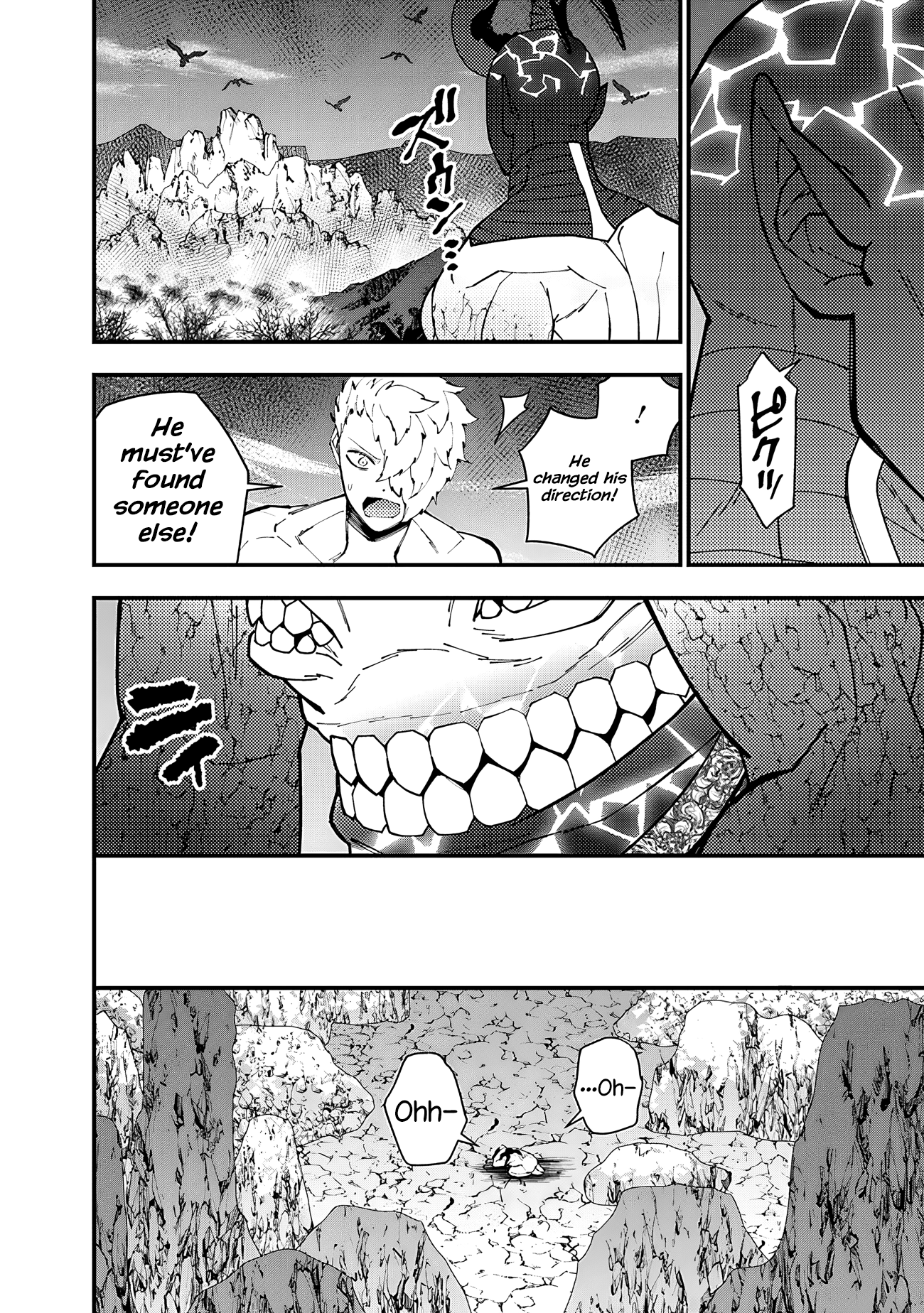 Halaman dari Fukushuu o Koinegau Saikyou Yuusha wa, Yami no Chikara de Senmetsu Musou Suru Chapter 75