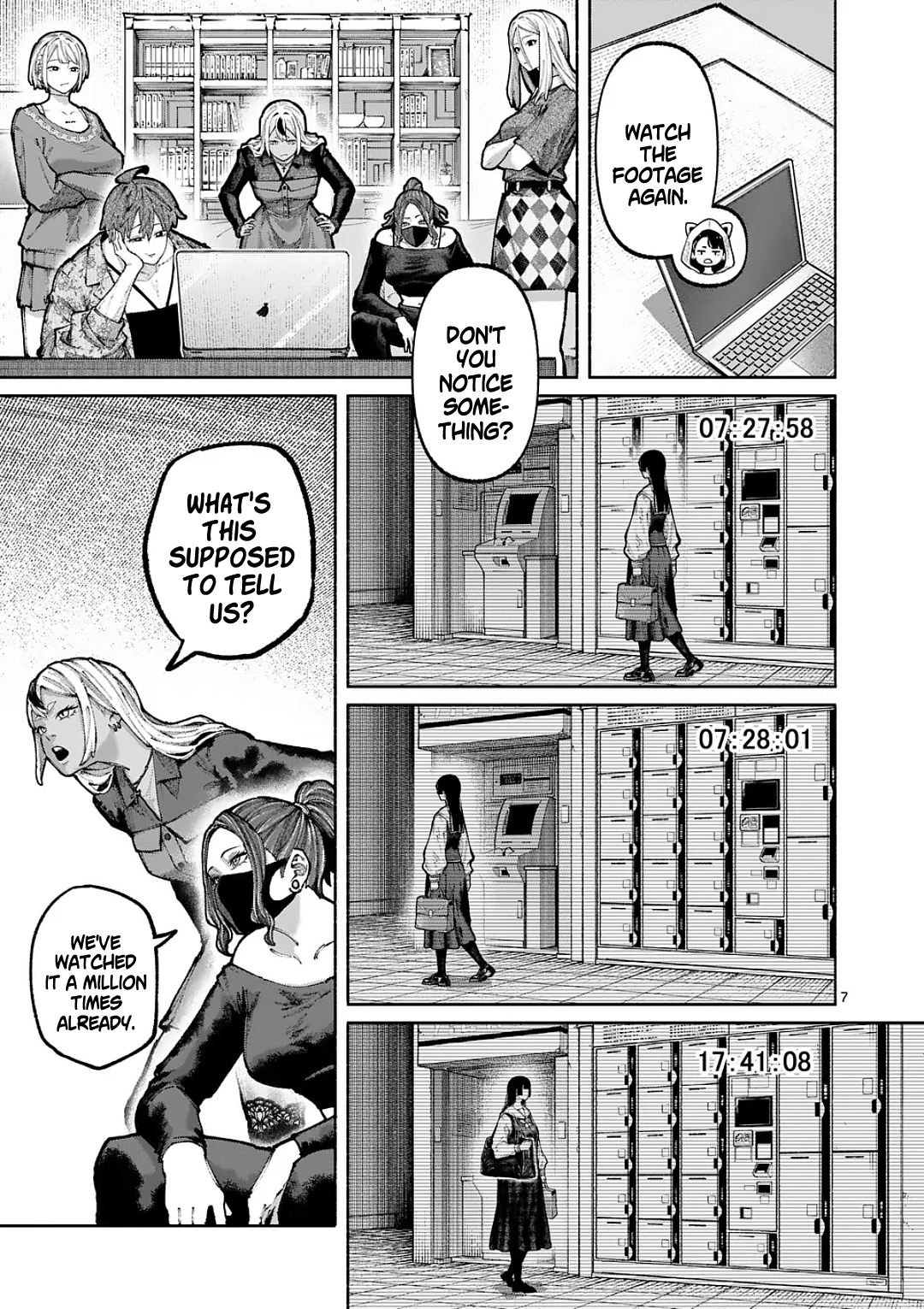 Page 7
