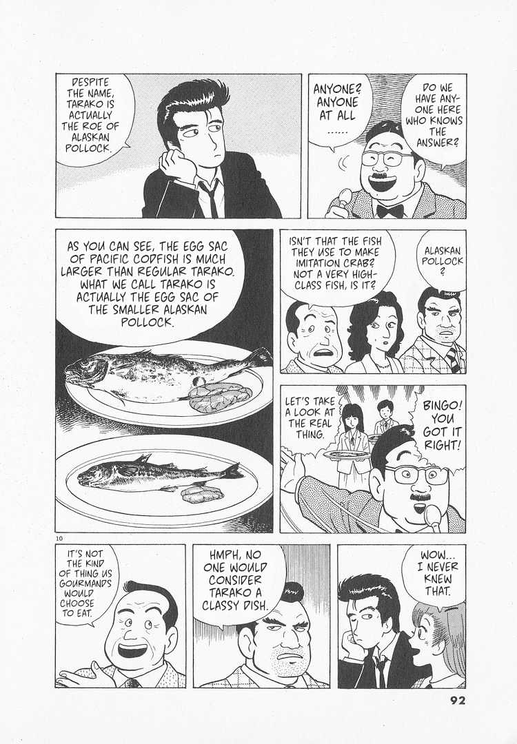 Halaman dari Oishinbo Chapter 48