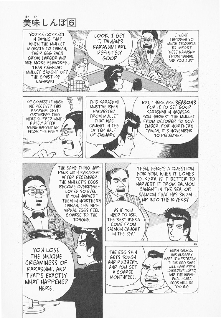 Halaman dari Oishinbo Chapter 48