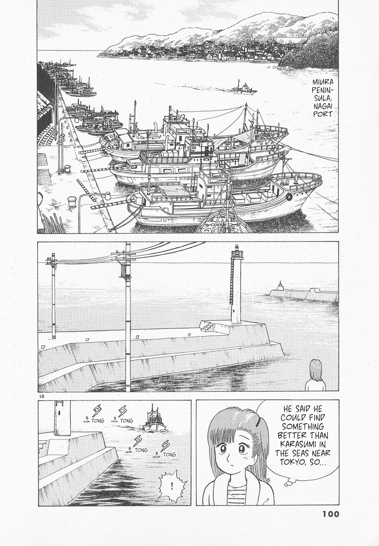 Halaman dari Oishinbo Chapter 48