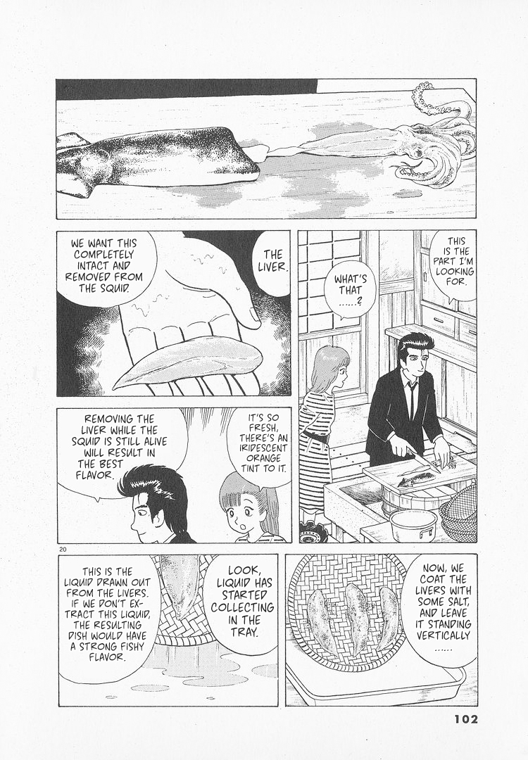 Halaman dari Oishinbo Chapter 48