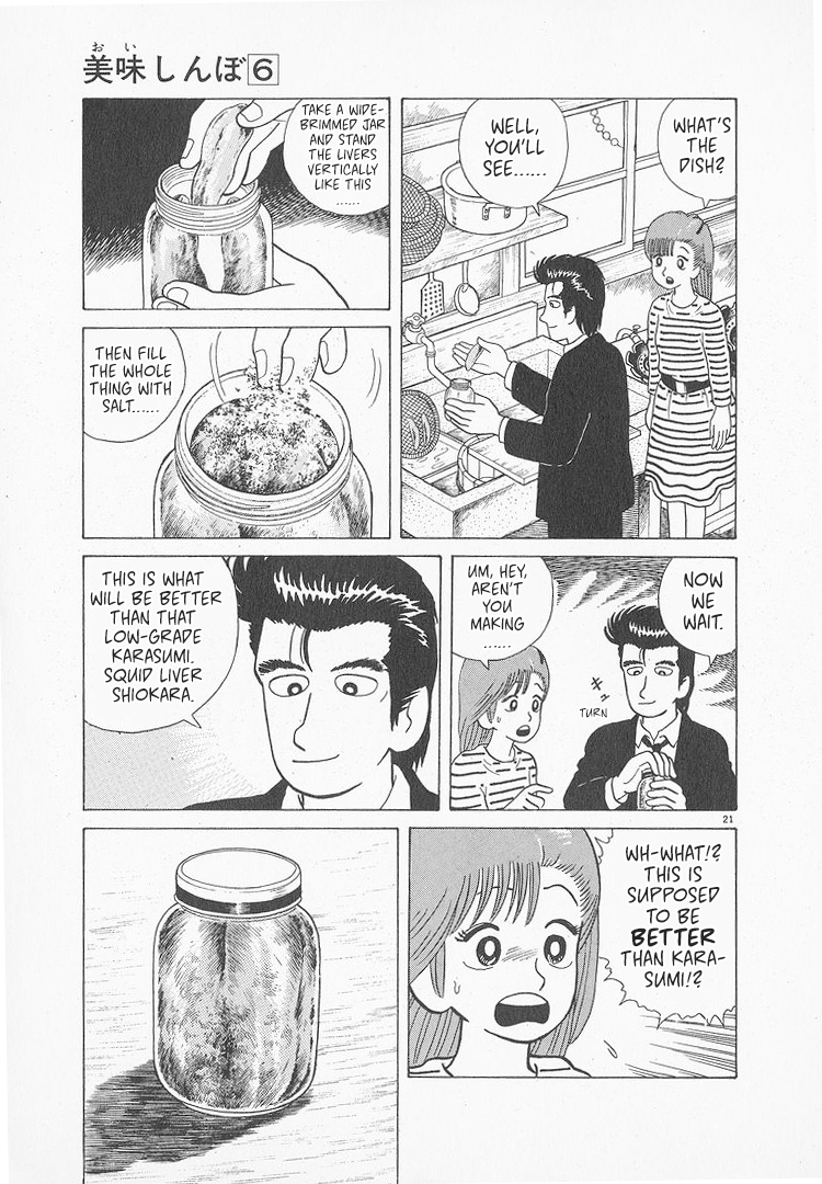 Halaman dari Oishinbo Chapter 48