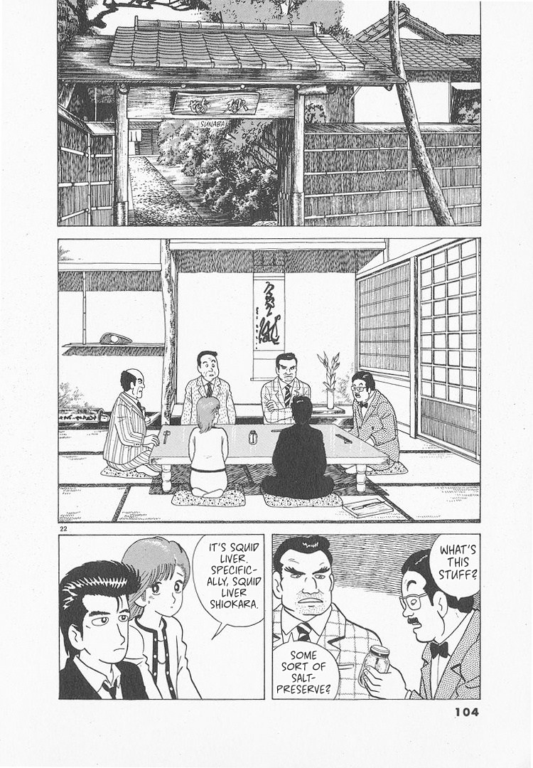 Halaman dari Oishinbo Chapter 48