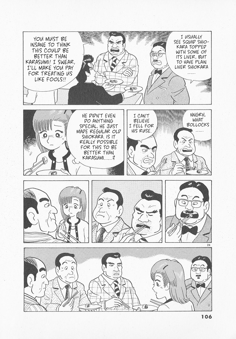 Halaman dari Oishinbo Chapter 48