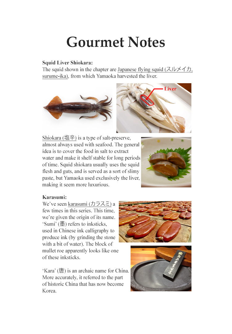 Halaman dari Oishinbo Chapter 48