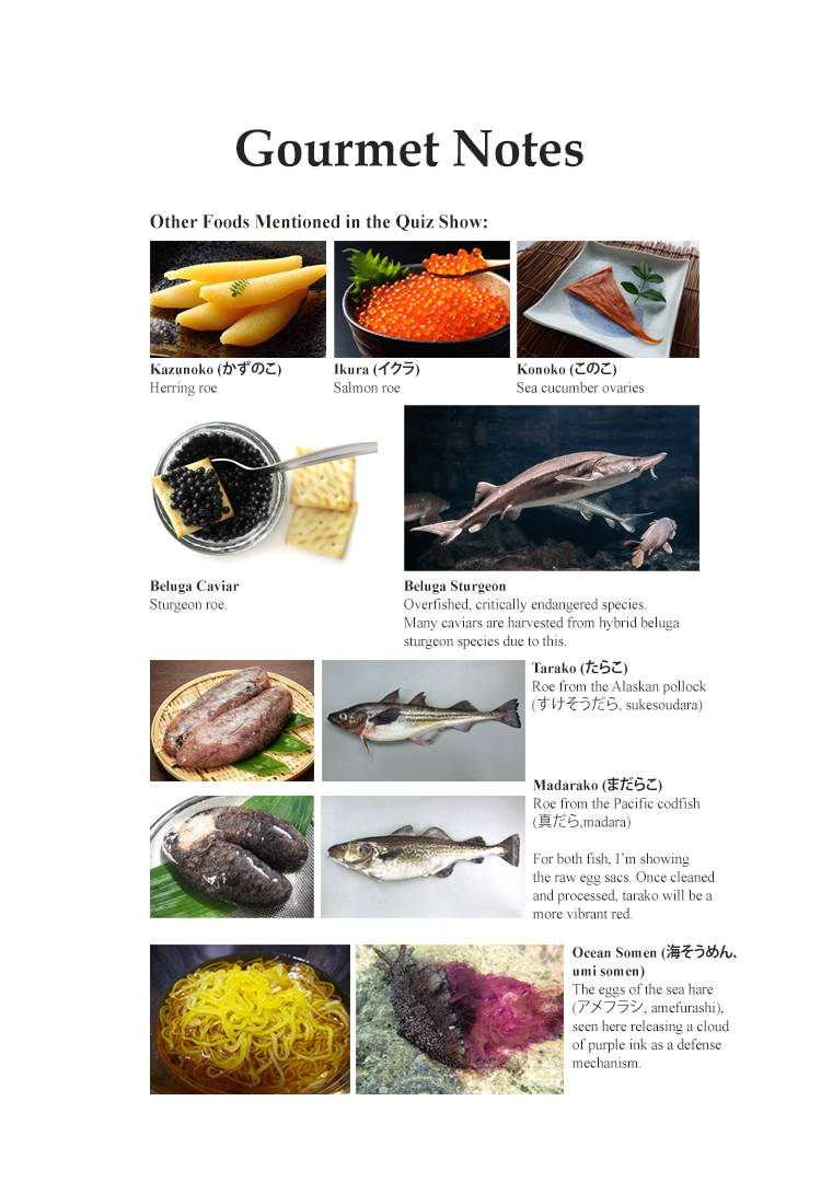 Halaman dari Oishinbo Chapter 48