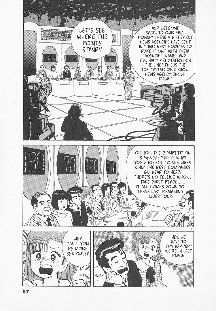 Halaman dari Oishinbo Chapter 48