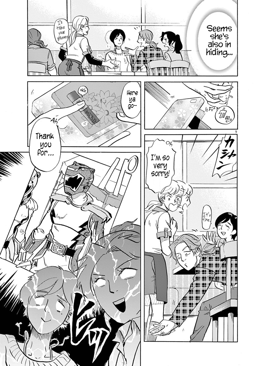 Page 9