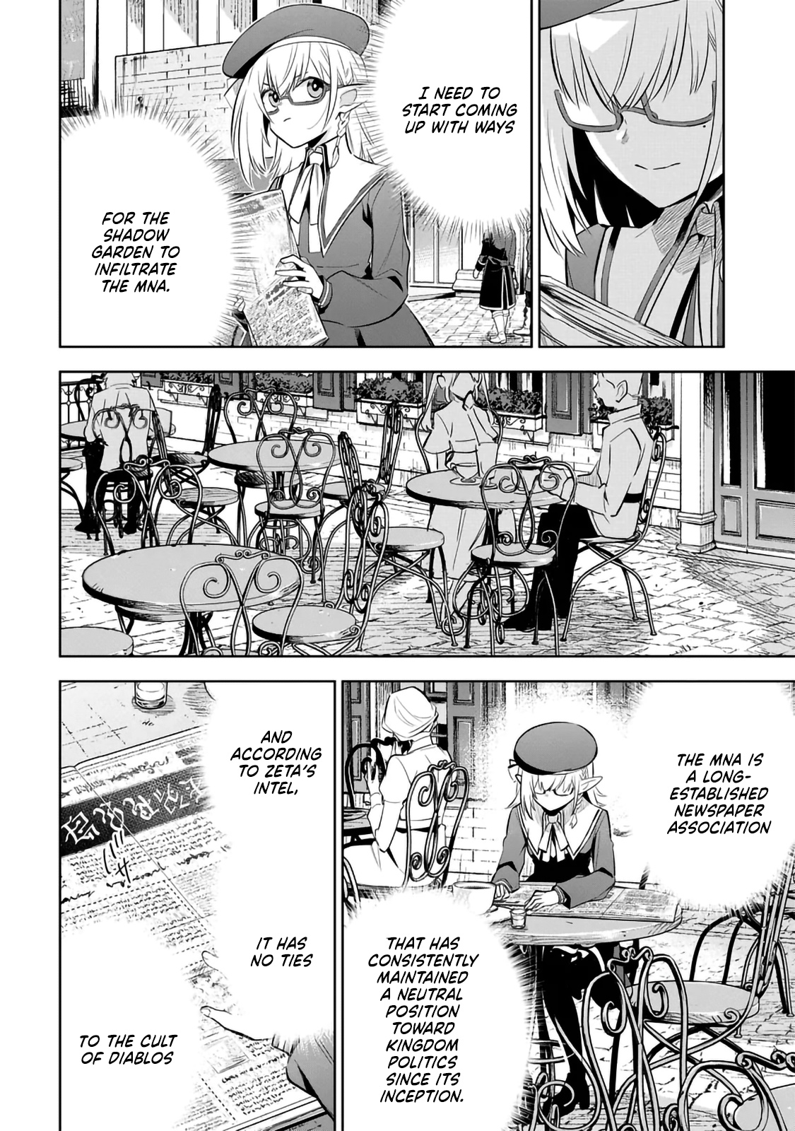 Halaman dari Kage no Jitsuryokusha ni Naritakute! Master of Garden ~Shichikage Retsuden~ Chapter 11.1