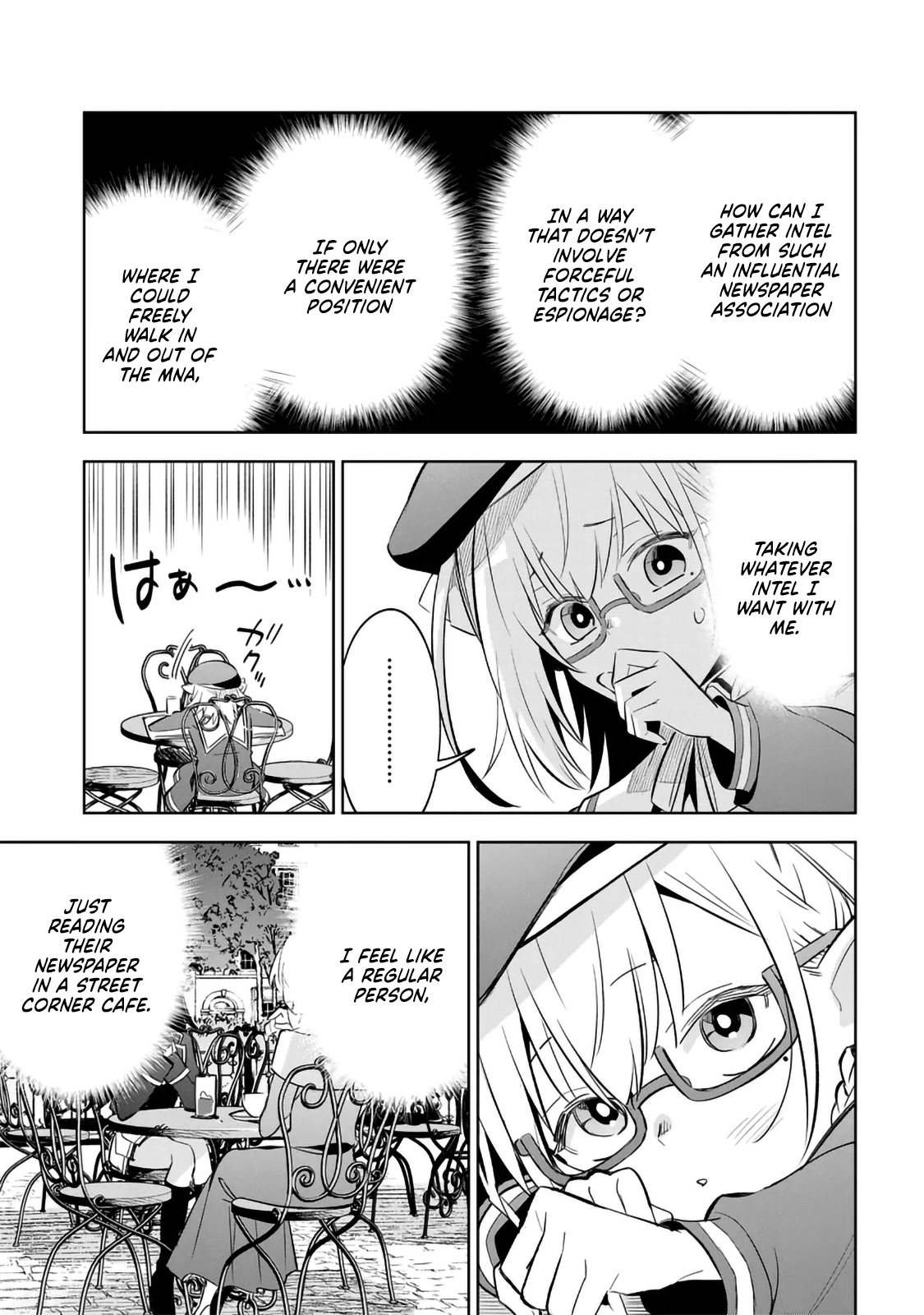 Halaman dari Kage no Jitsuryokusha ni Naritakute! Master of Garden ~Shichikage Retsuden~ Chapter 11.1