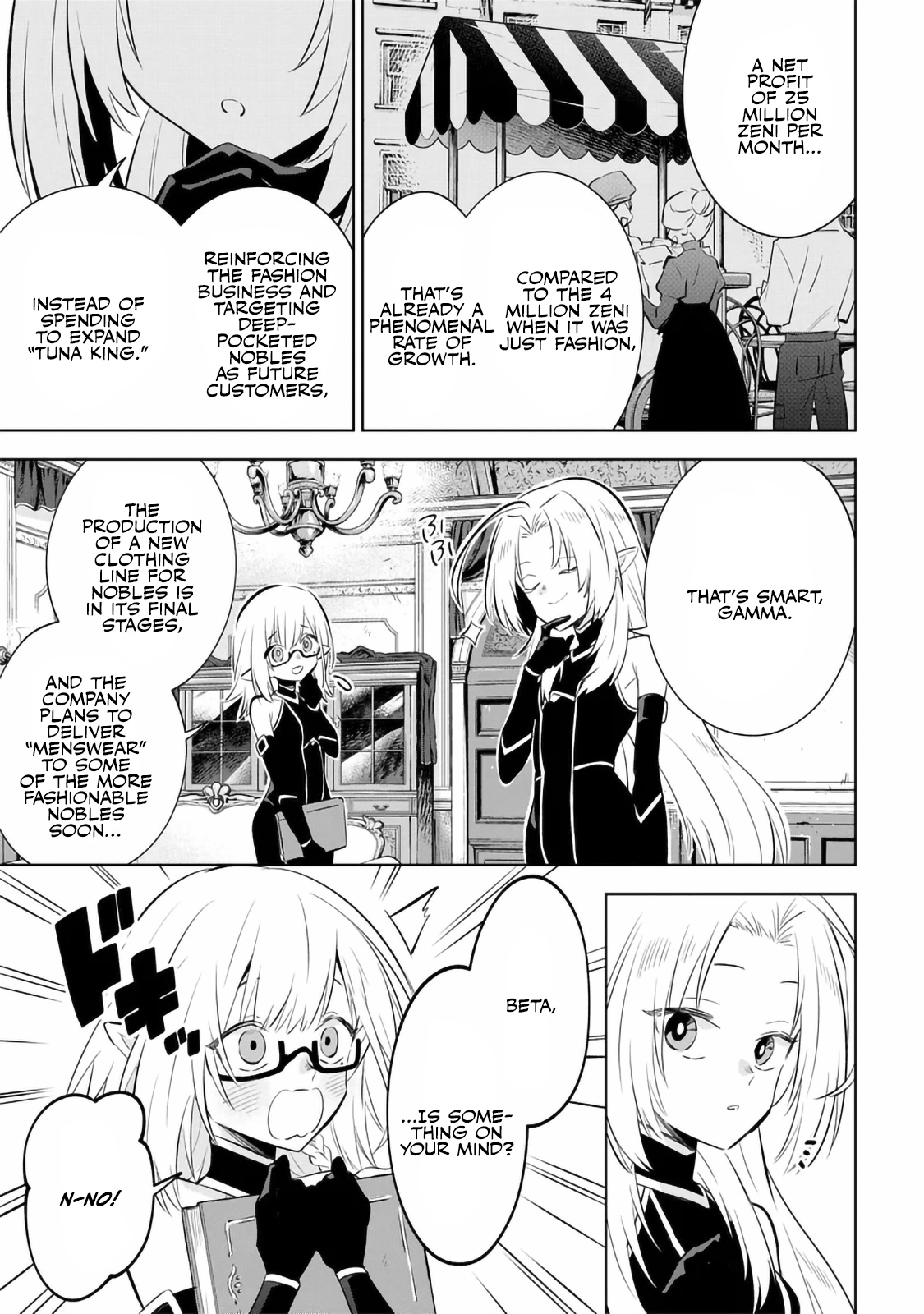 Halaman dari Kage no Jitsuryokusha ni Naritakute! Master of Garden ~Shichikage Retsuden~ Chapter 11.1