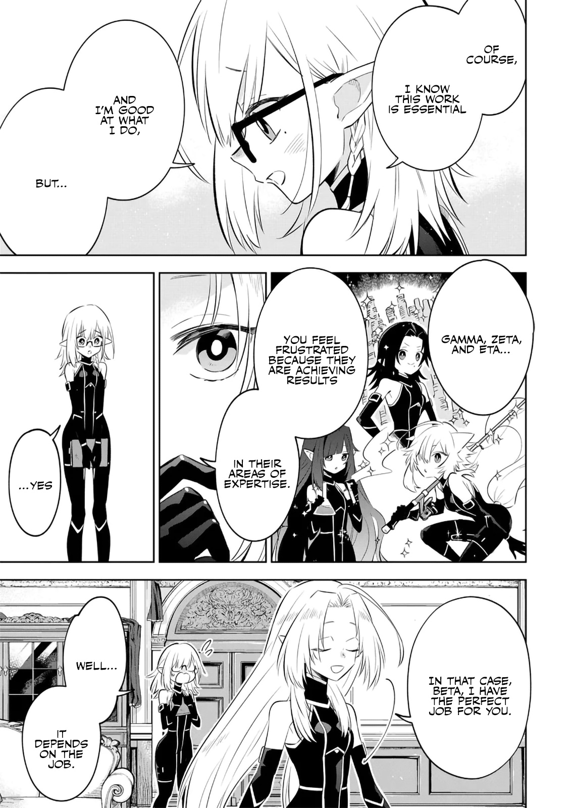 Halaman dari Kage no Jitsuryokusha ni Naritakute! Master of Garden ~Shichikage Retsuden~ Chapter 11.1