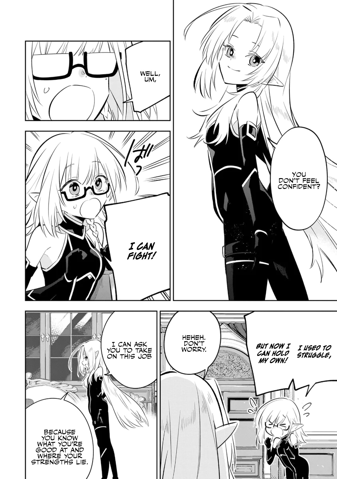 Halaman dari Kage no Jitsuryokusha ni Naritakute! Master of Garden ~Shichikage Retsuden~ Chapter 11.1