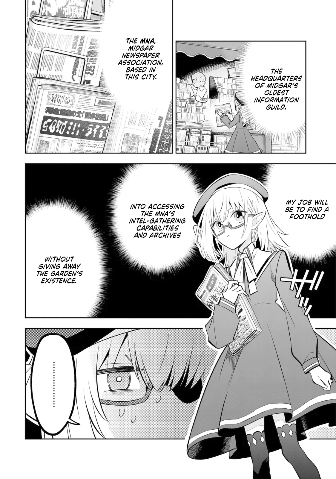 Halaman dari Kage no Jitsuryokusha ni Naritakute! Master of Garden ~Shichikage Retsuden~ Chapter 11.1