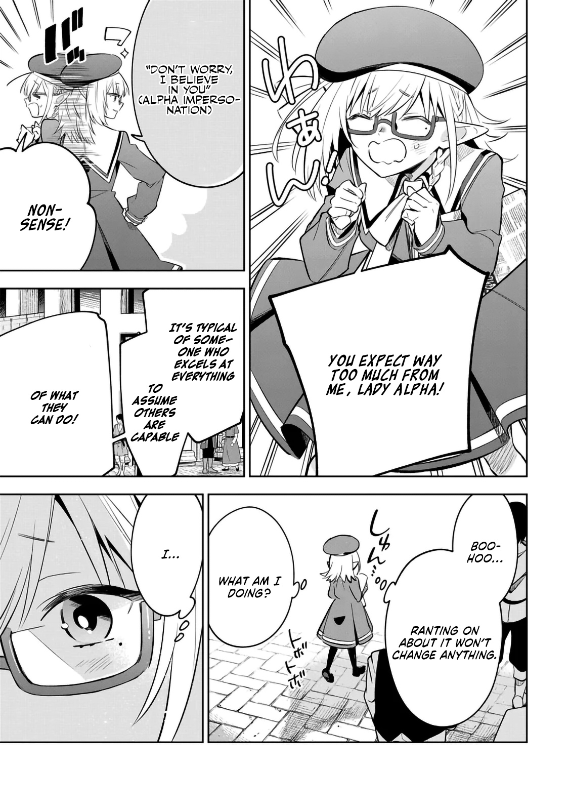Halaman dari Kage no Jitsuryokusha ni Naritakute! Master of Garden ~Shichikage Retsuden~ Chapter 11.1