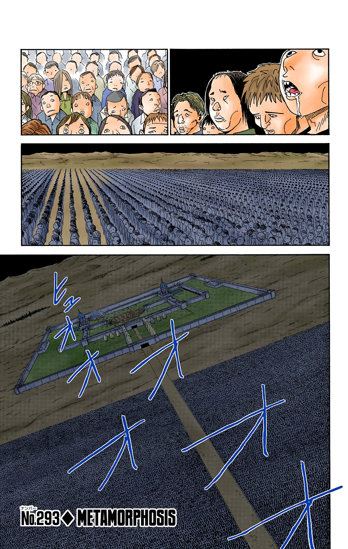 Halaman dari HUNTER x HUNTER (Official Colored) Chapter 293