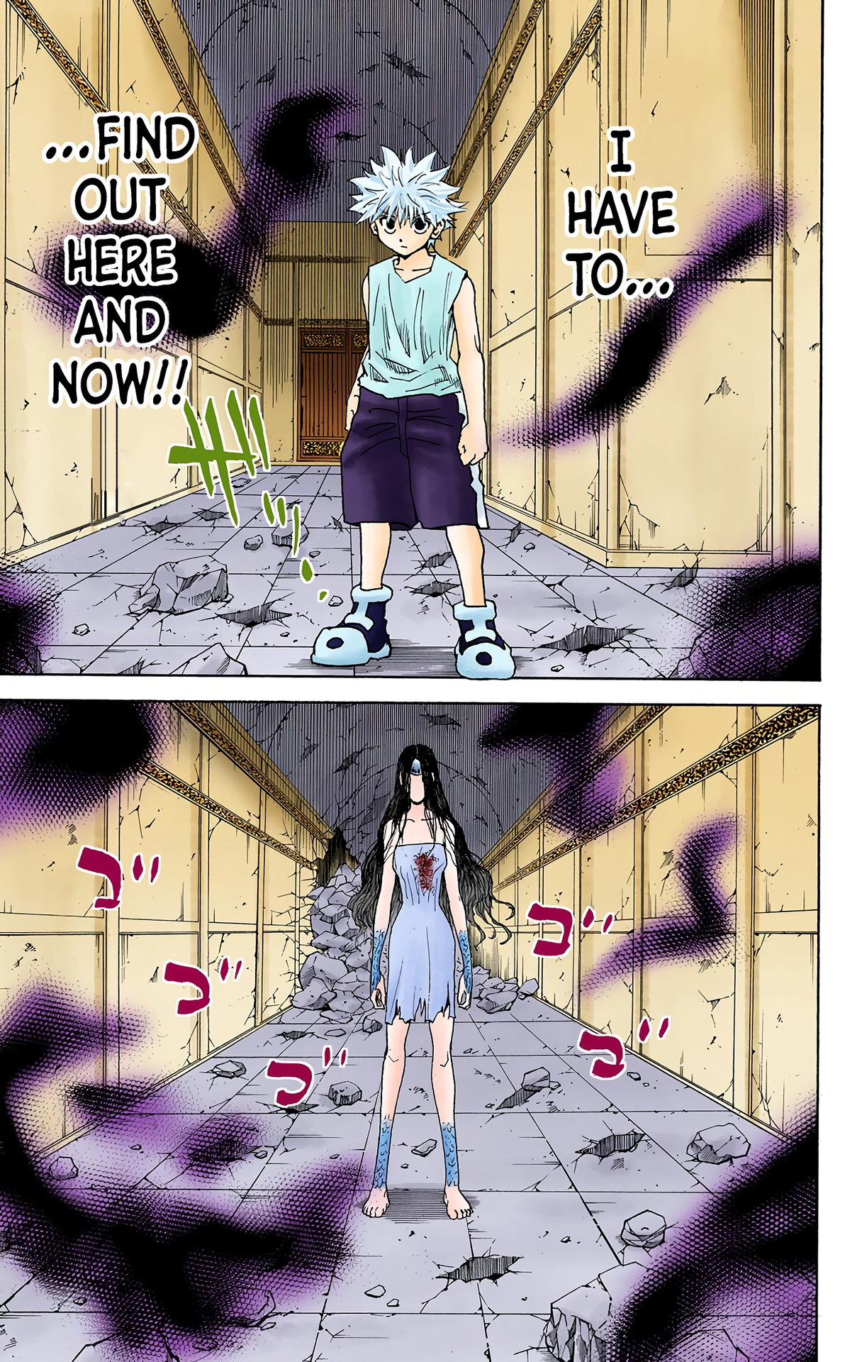 Halaman dari HUNTER x HUNTER (Official Colored) Chapter 293