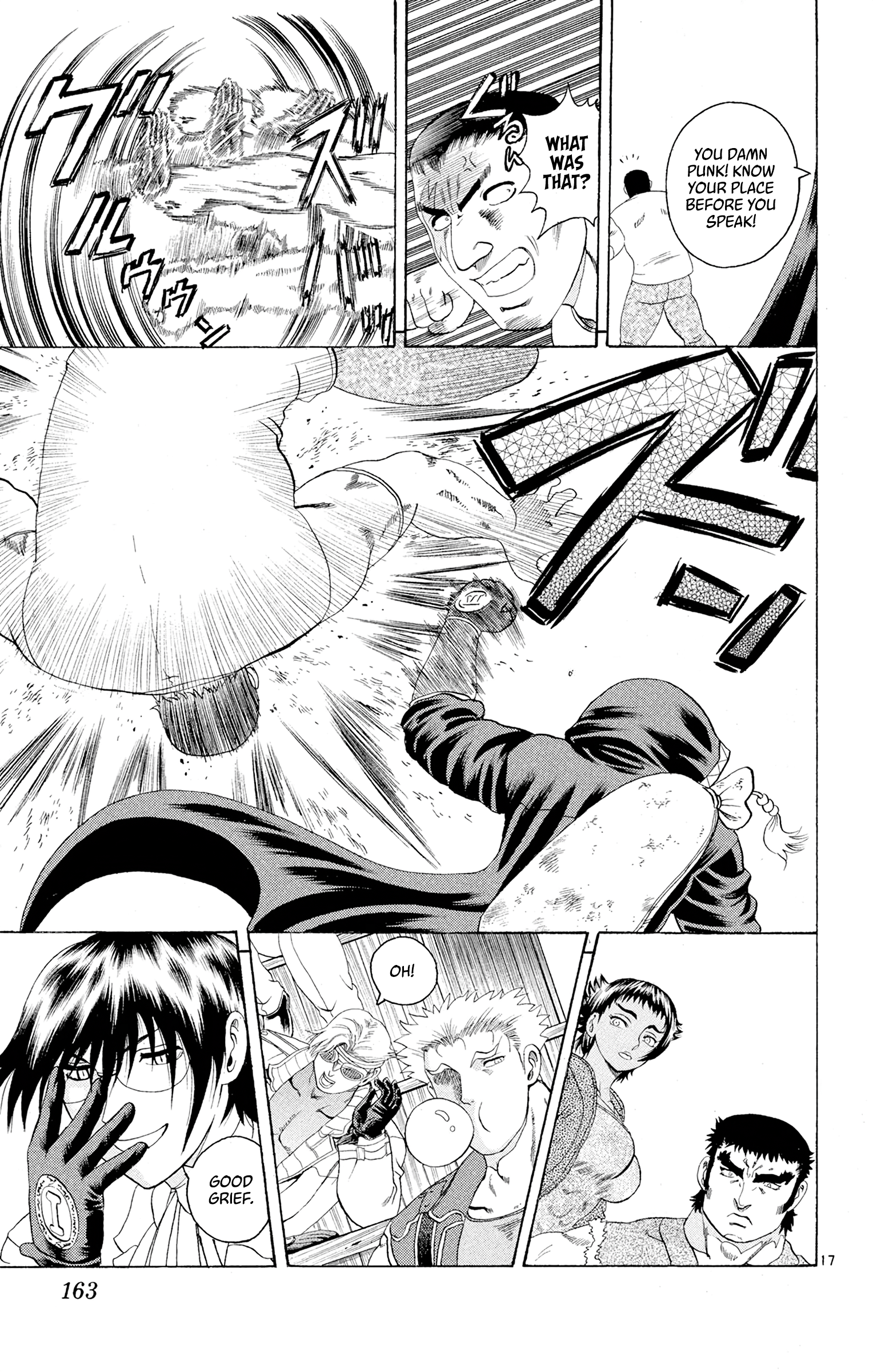 17