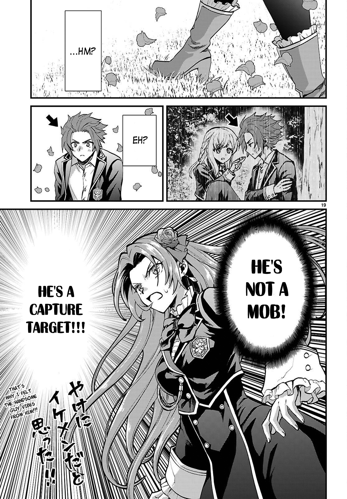 18