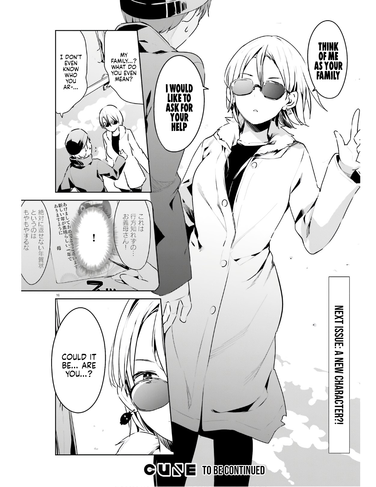 16