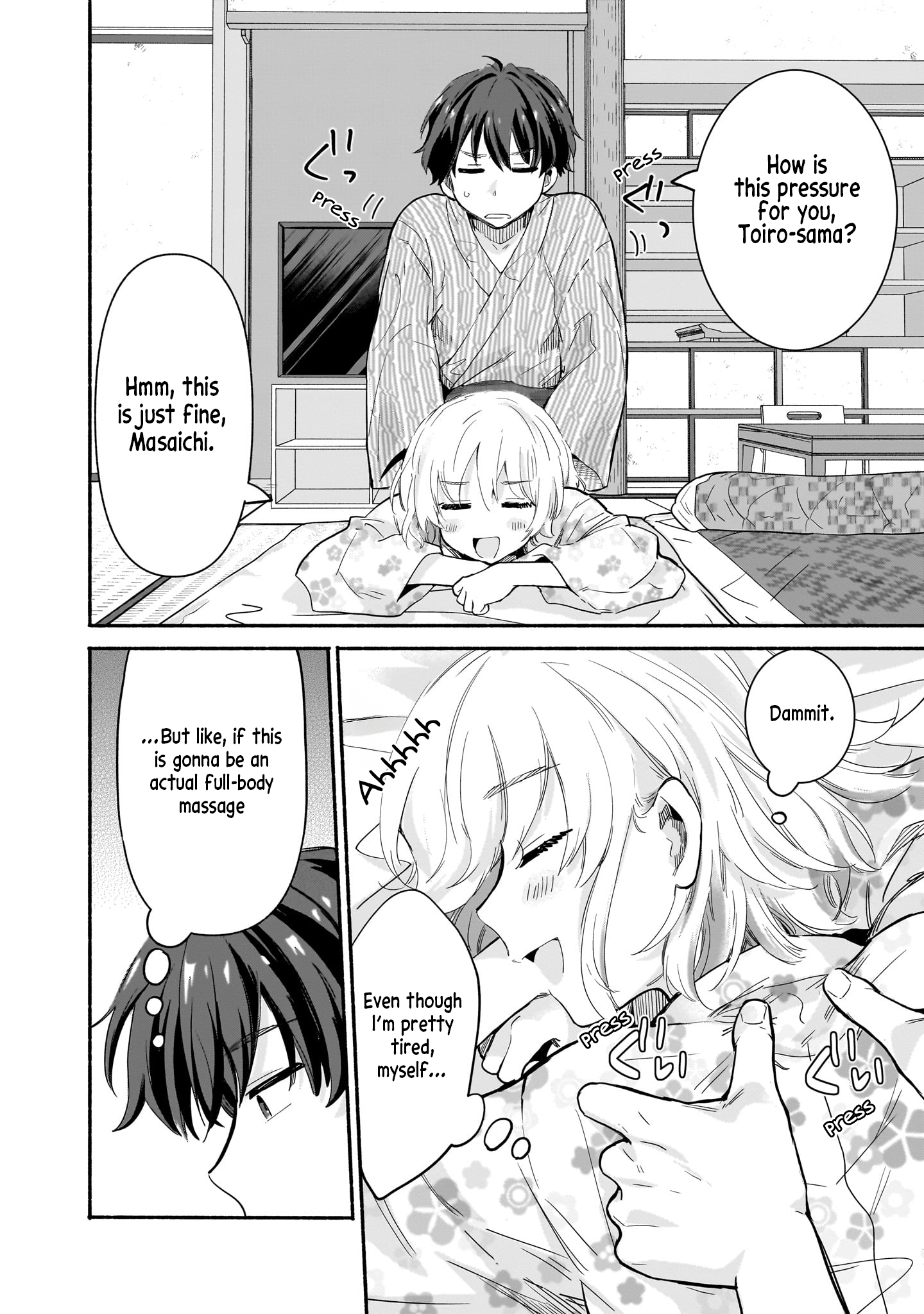 Nee, Mou Isso Tsukiacchau? Osananajimi no Bishoujo ni Tanomarete, Kamofura Kareshi Hajimemashita Chapter 28 Page 10