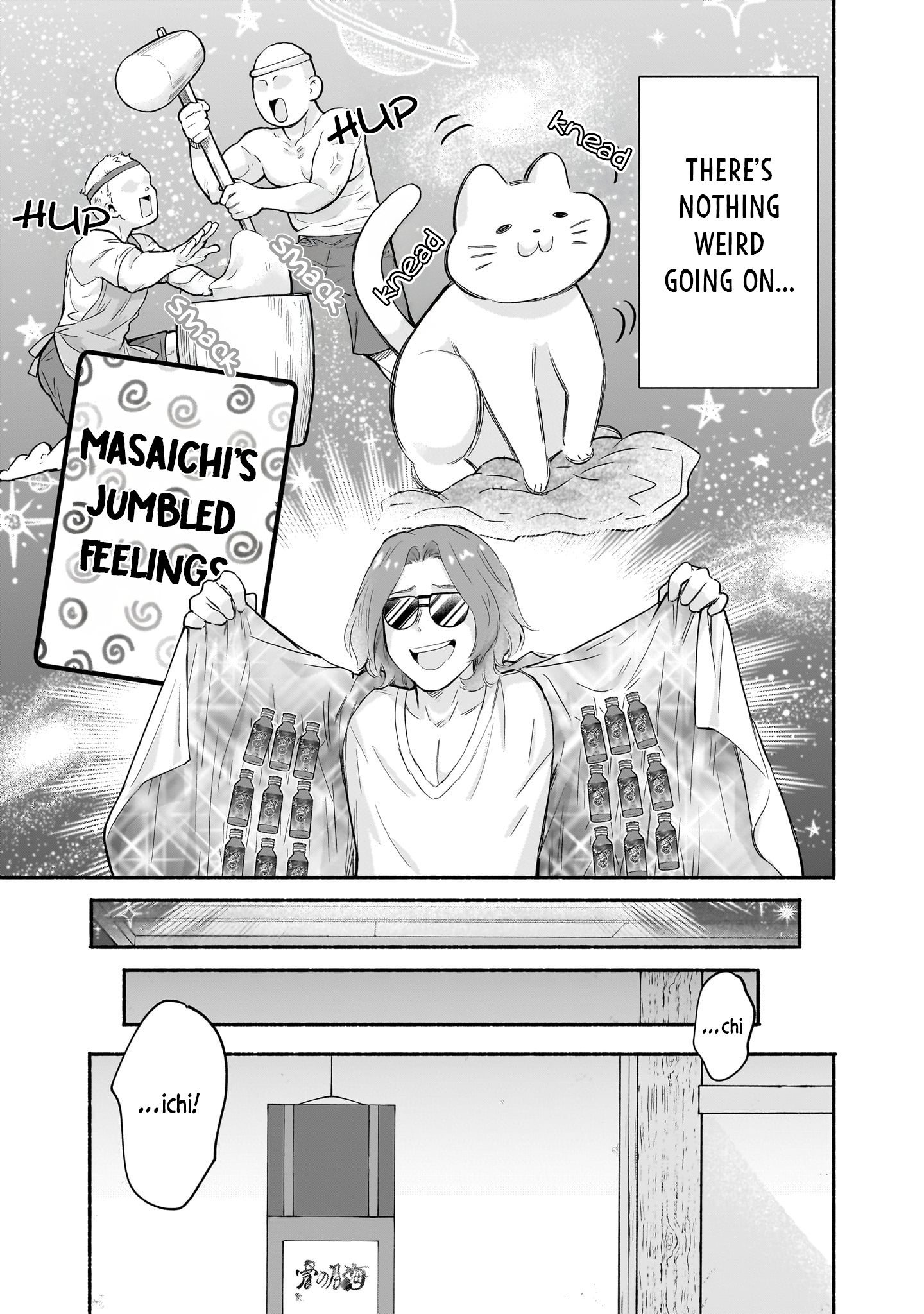 Nee, Mou Isso Tsukiacchau? Osananajimi no Bishoujo ni Tanomarete, Kamofura Kareshi Hajimemashita Chapter 28 Page 15