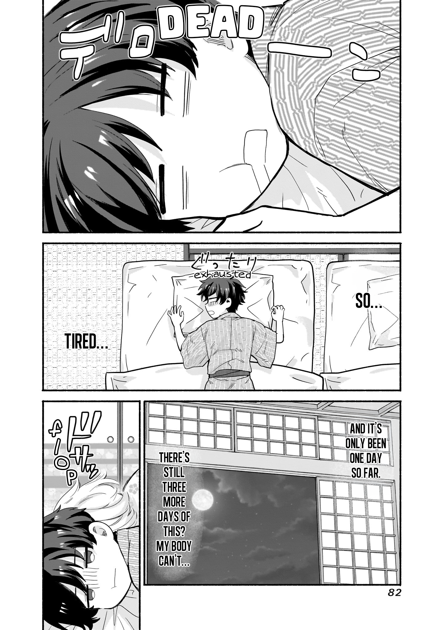 Nee, Mou Isso Tsukiacchau? Osananajimi no Bishoujo ni Tanomarete, Kamofura Kareshi Hajimemashita Chapter 28 Page 2