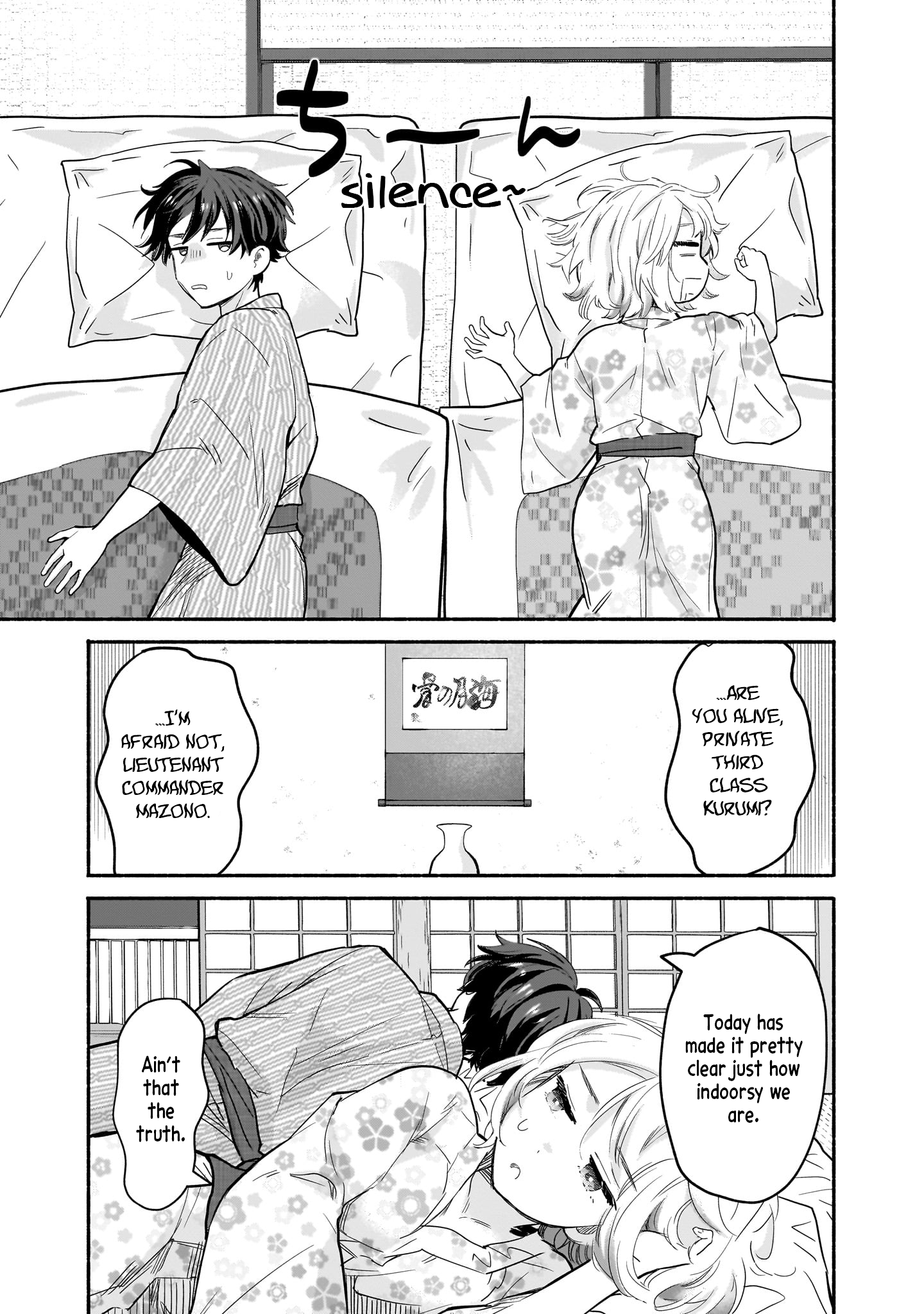 Nee, Mou Isso Tsukiacchau? Osananajimi no Bishoujo ni Tanomarete, Kamofura Kareshi Hajimemashita Chapter 28 Page 3