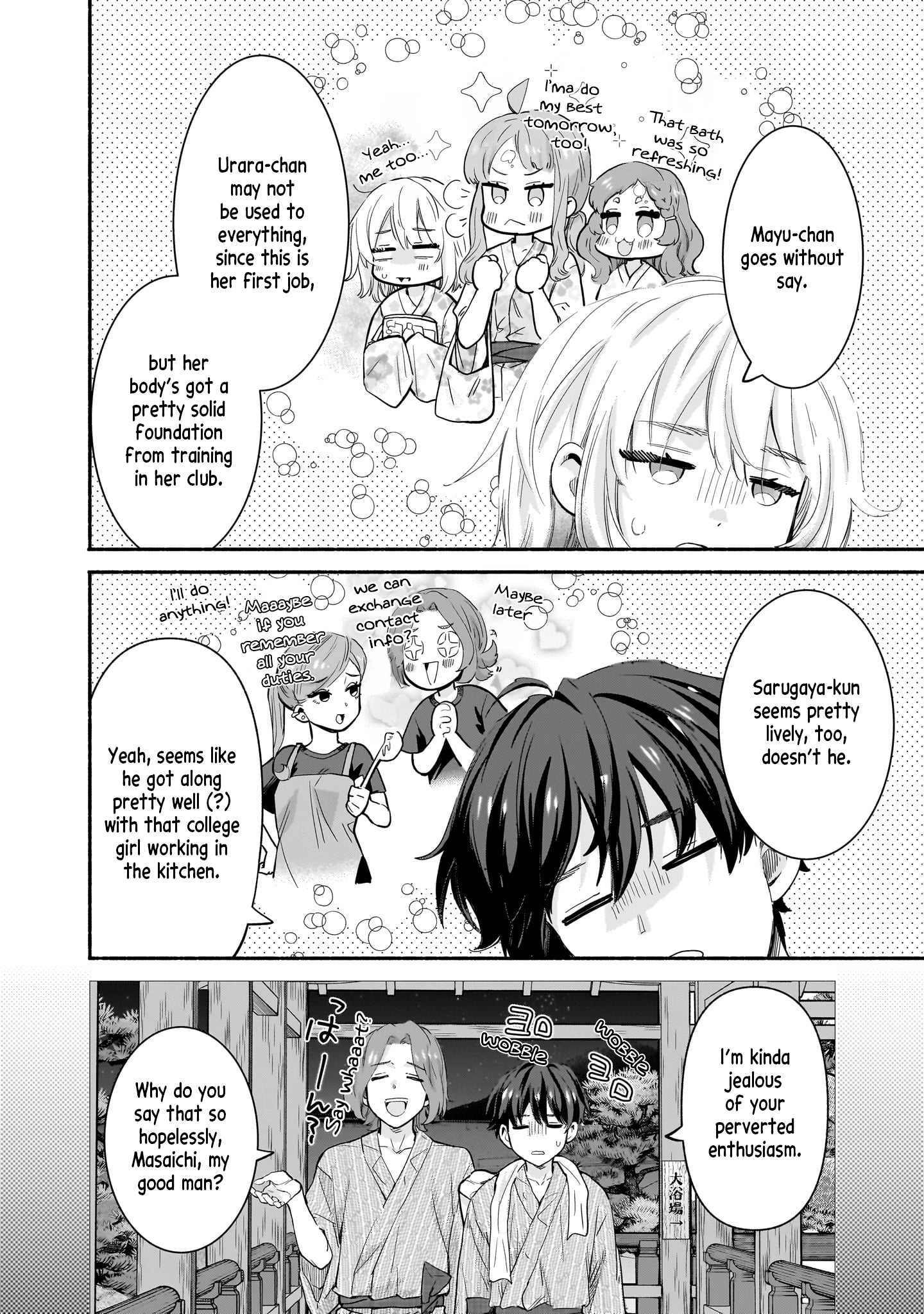 Nee, Mou Isso Tsukiacchau? Osananajimi no Bishoujo ni Tanomarete, Kamofura Kareshi Hajimemashita Chapter 28 Page 4