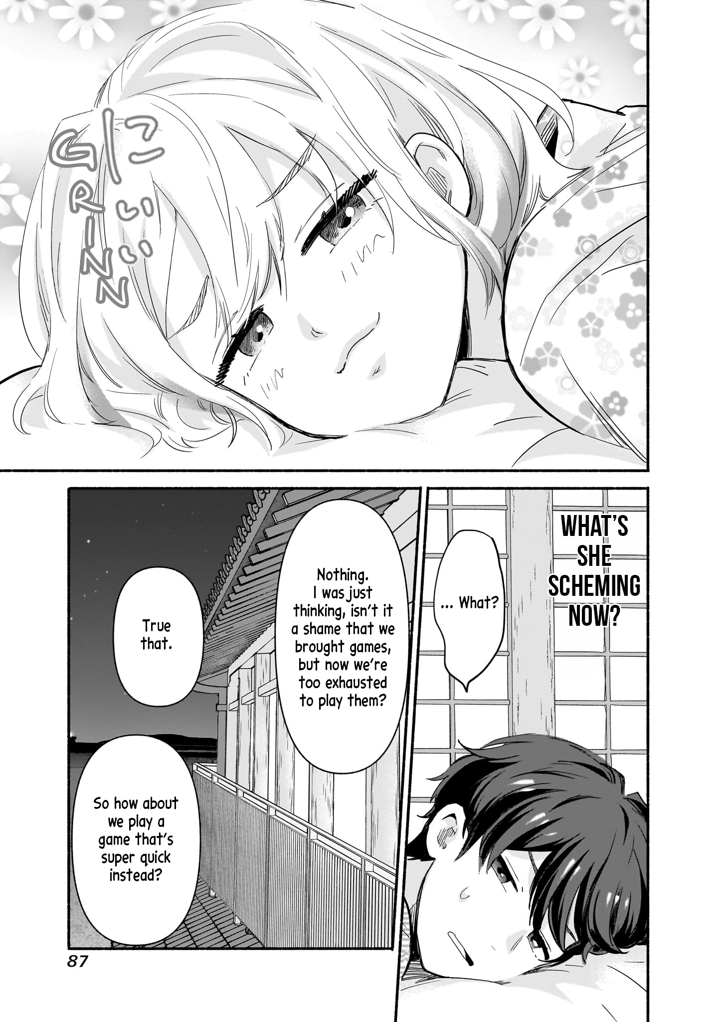 Nee, Mou Isso Tsukiacchau? Osananajimi no Bishoujo ni Tanomarete, Kamofura Kareshi Hajimemashita Chapter 28 Page 7