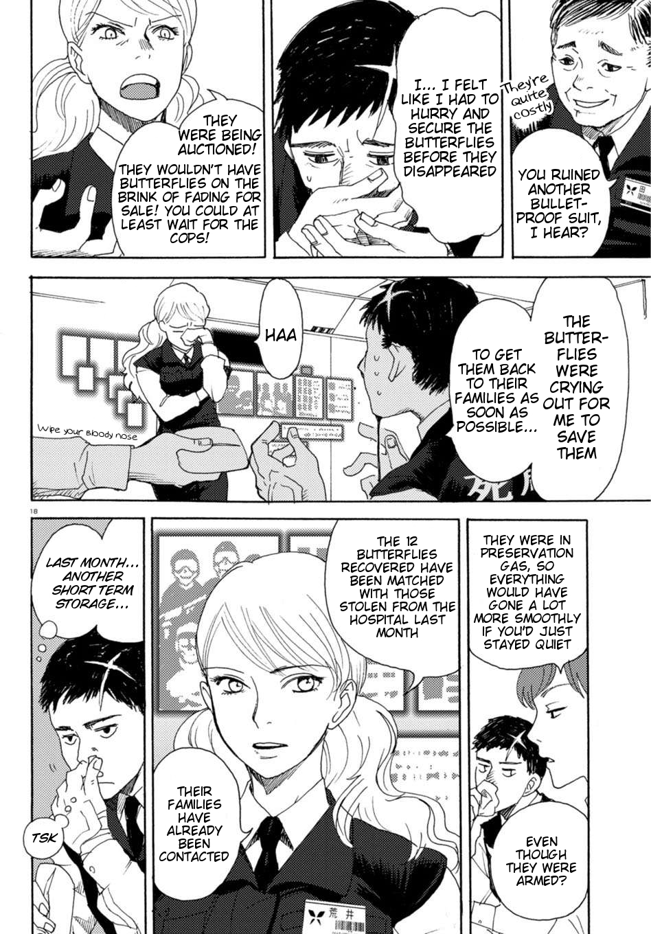 Butterfly Storage Chapter 1 Page 22