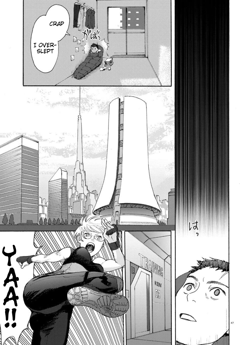 Butterfly Storage Chapter 1 Page 49