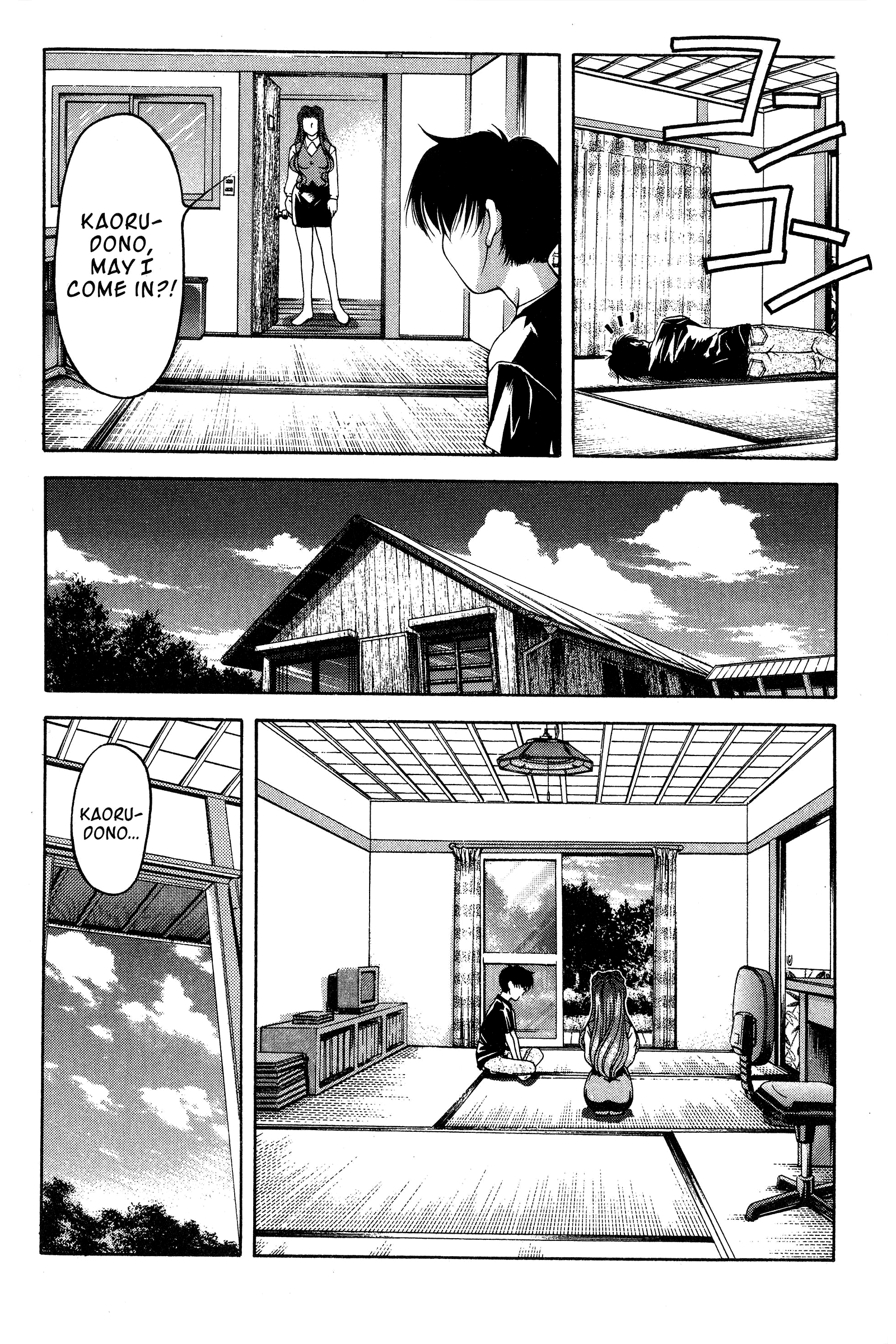 Halaman dari Ai Yori Aoshi Chapter 80