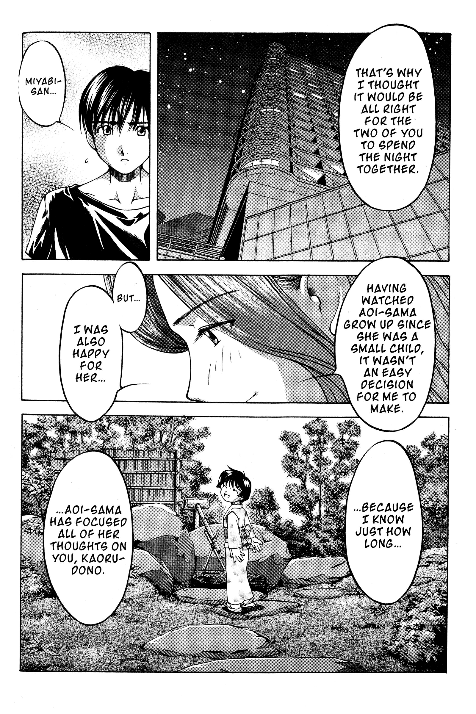Halaman dari Ai Yori Aoshi Chapter 80