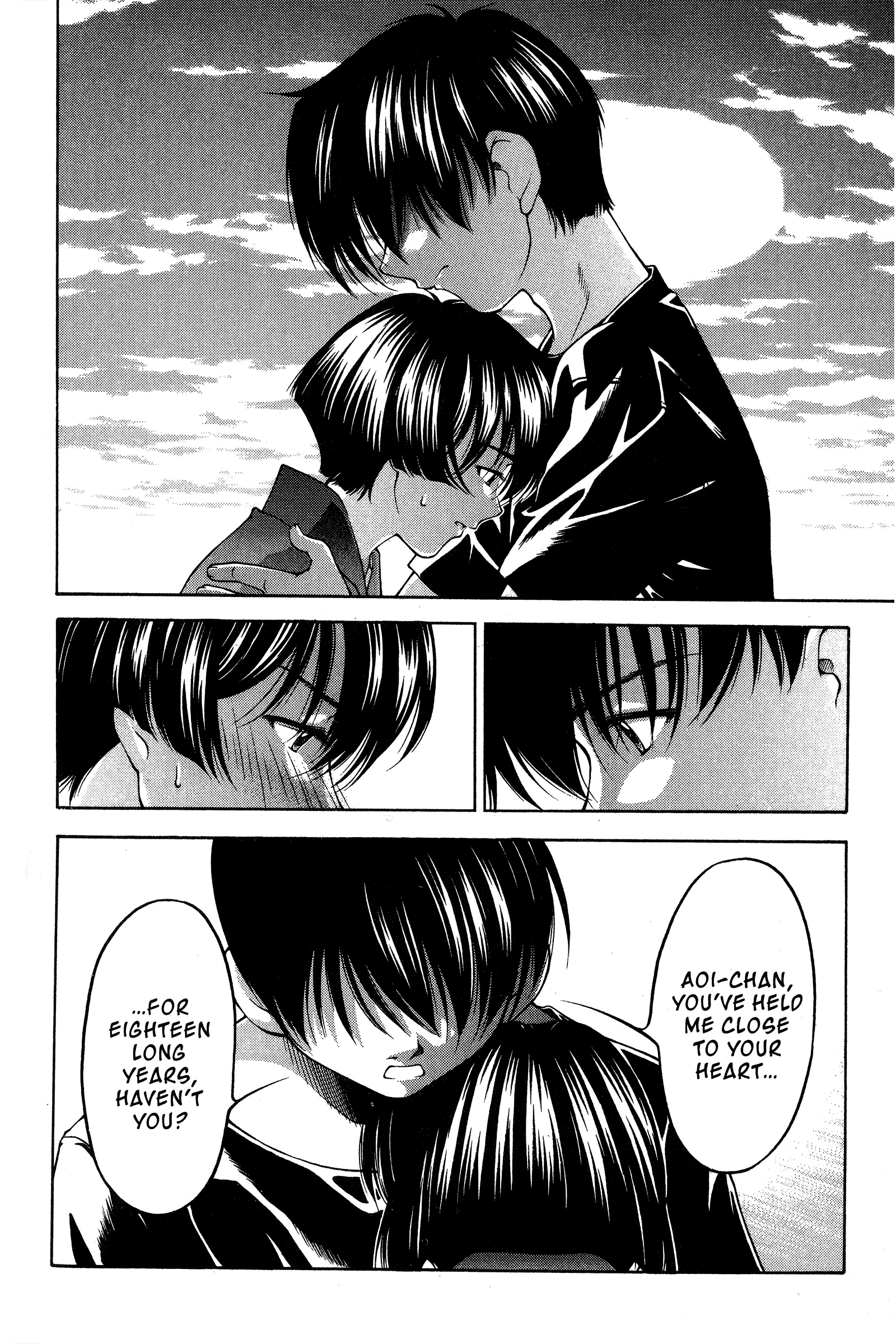 Halaman dari Ai Yori Aoshi Chapter 80