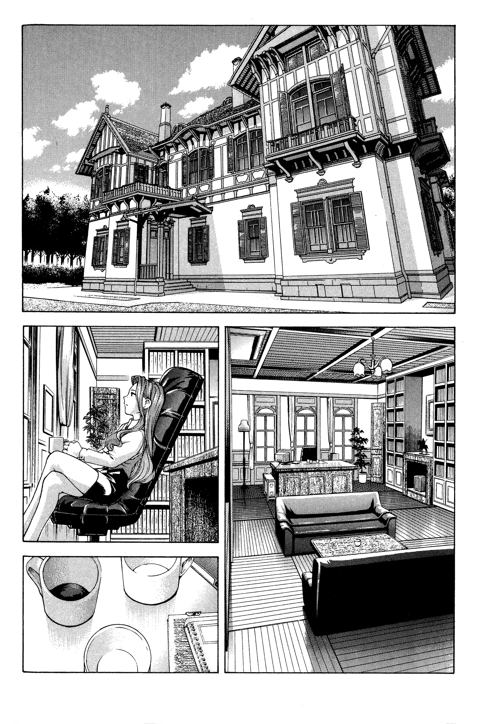 Halaman dari Ai Yori Aoshi Chapter 80