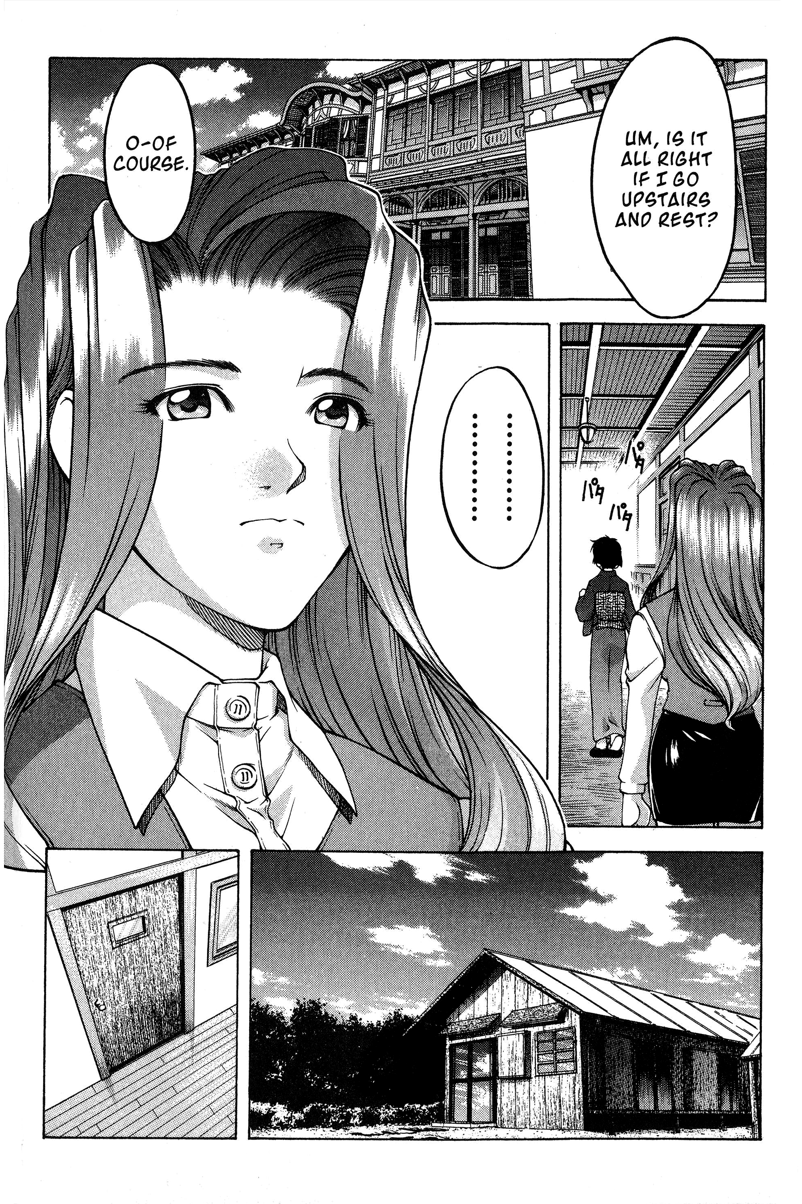Halaman dari Ai Yori Aoshi Chapter 80