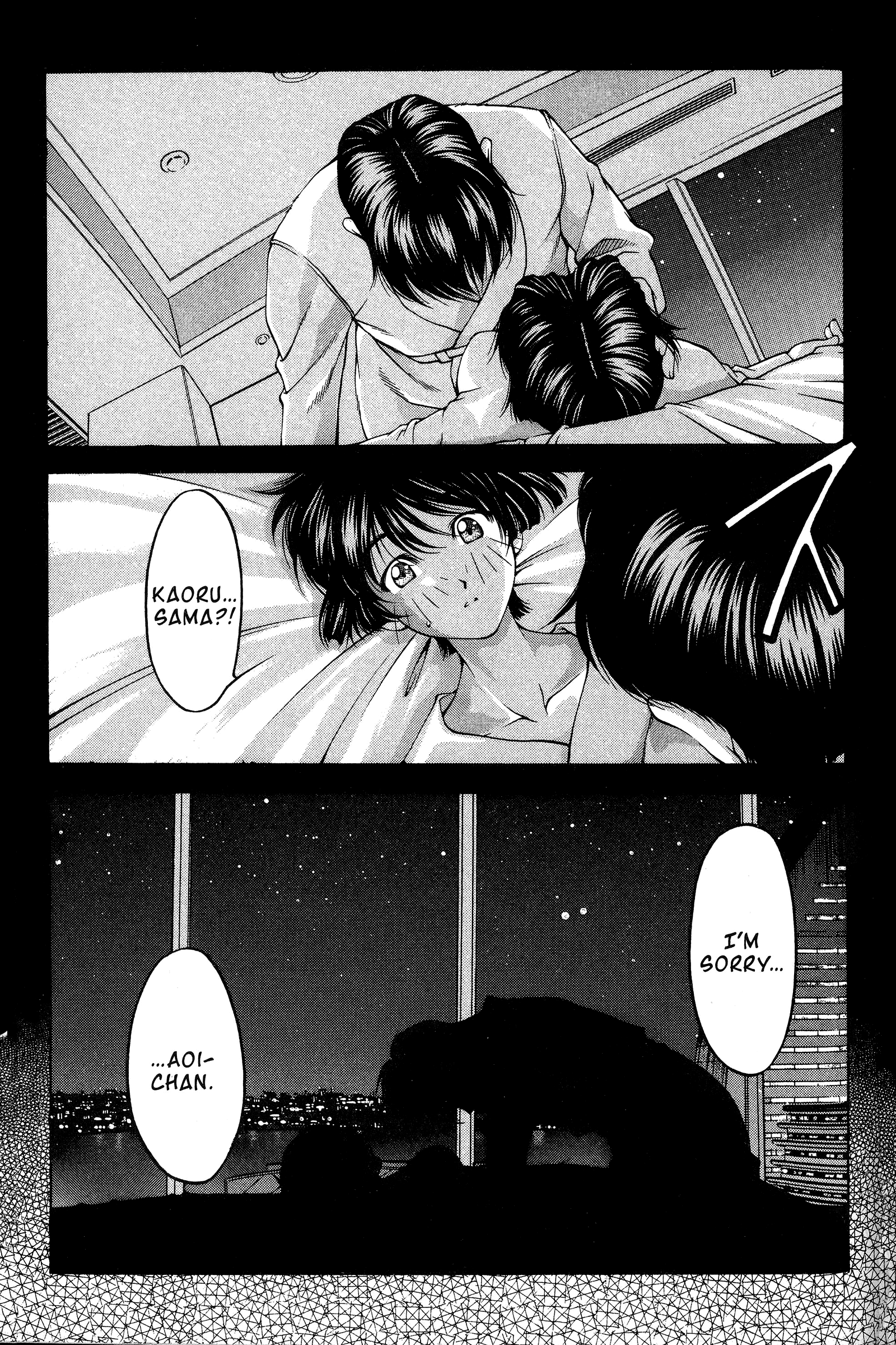 Halaman dari Ai Yori Aoshi Chapter 80