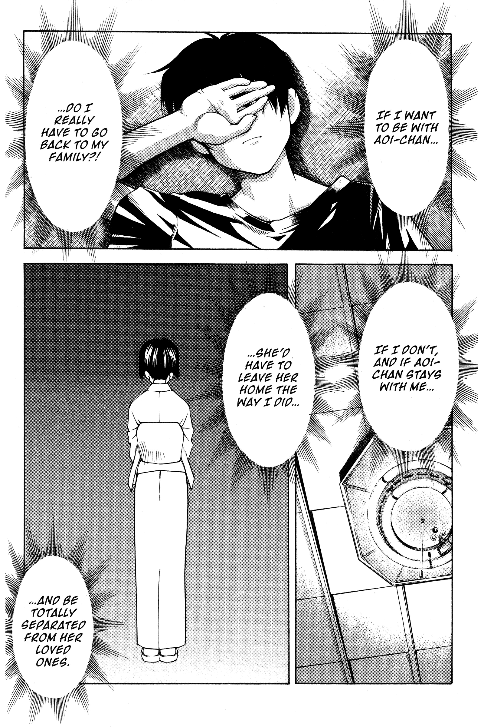 Halaman dari Ai Yori Aoshi Chapter 80