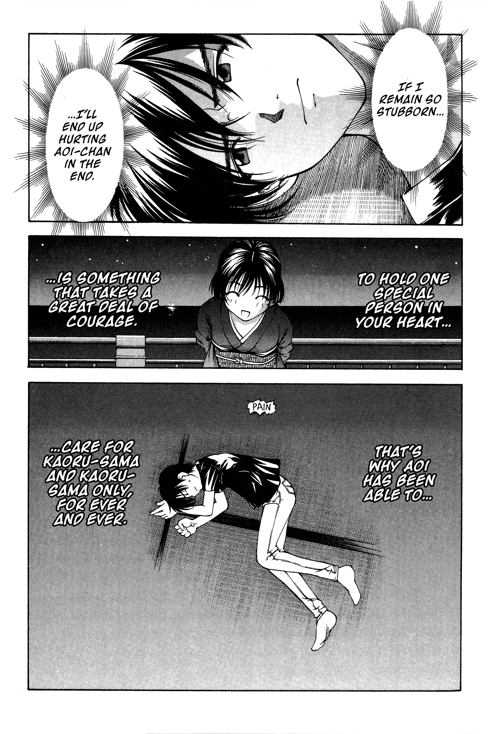 Halaman dari Ai Yori Aoshi Chapter 80