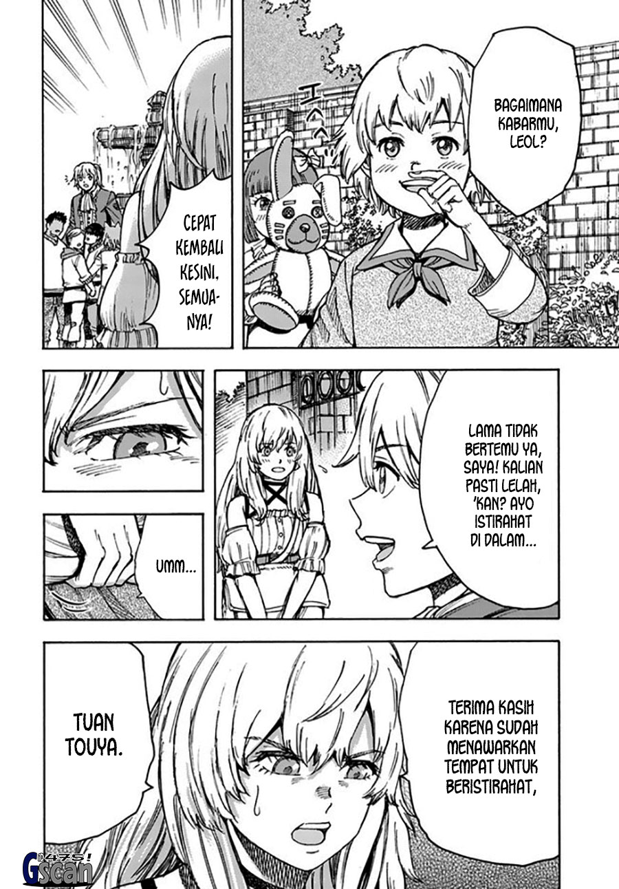 Shoukan sareta Kenja wa Isekai wo Iku: Saikyou nano wa Fuyou Zaiko no Item deshita Chapter 39.2 - halaman 2