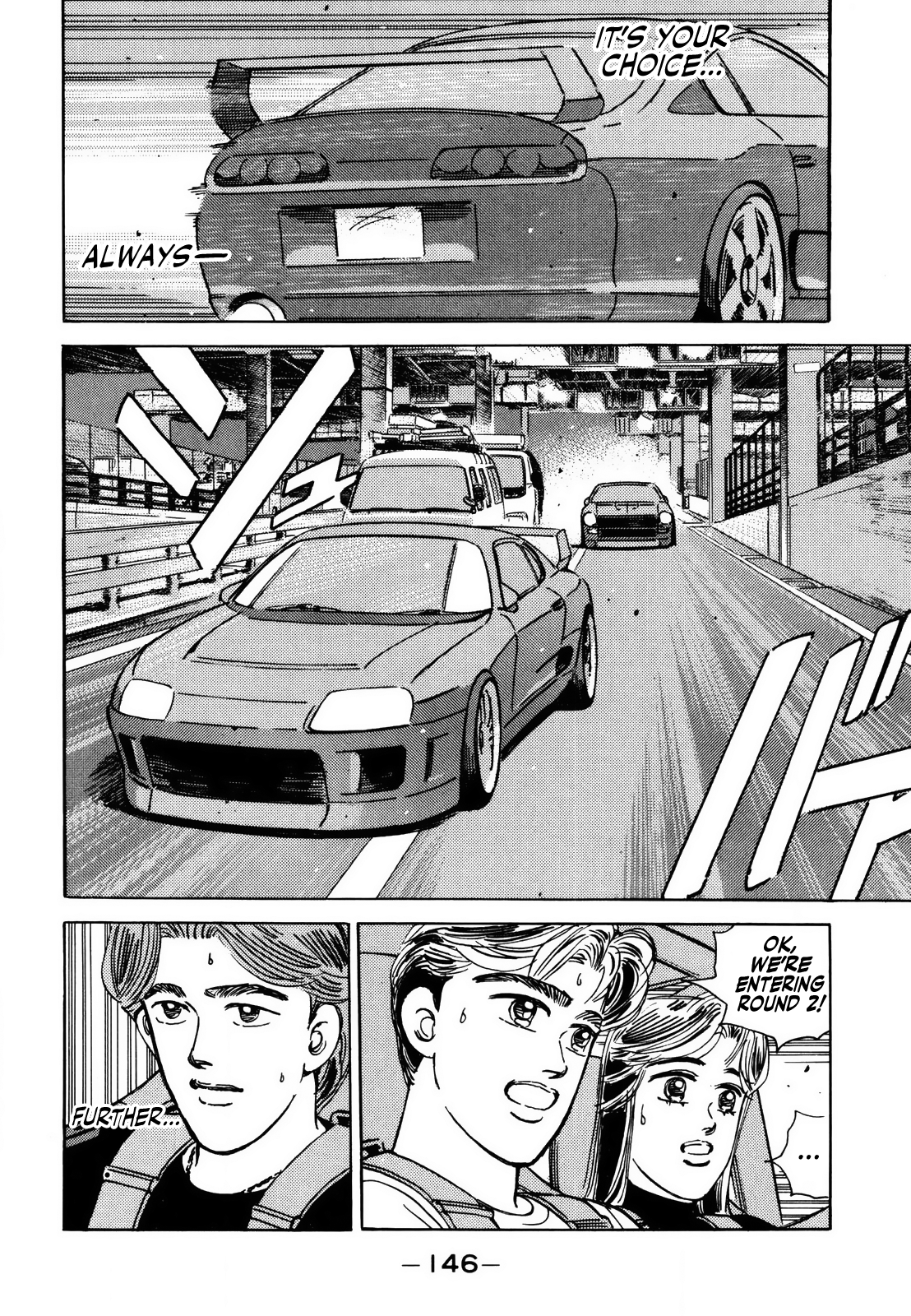 Halaman dari Wangan Midnight Chapter 141