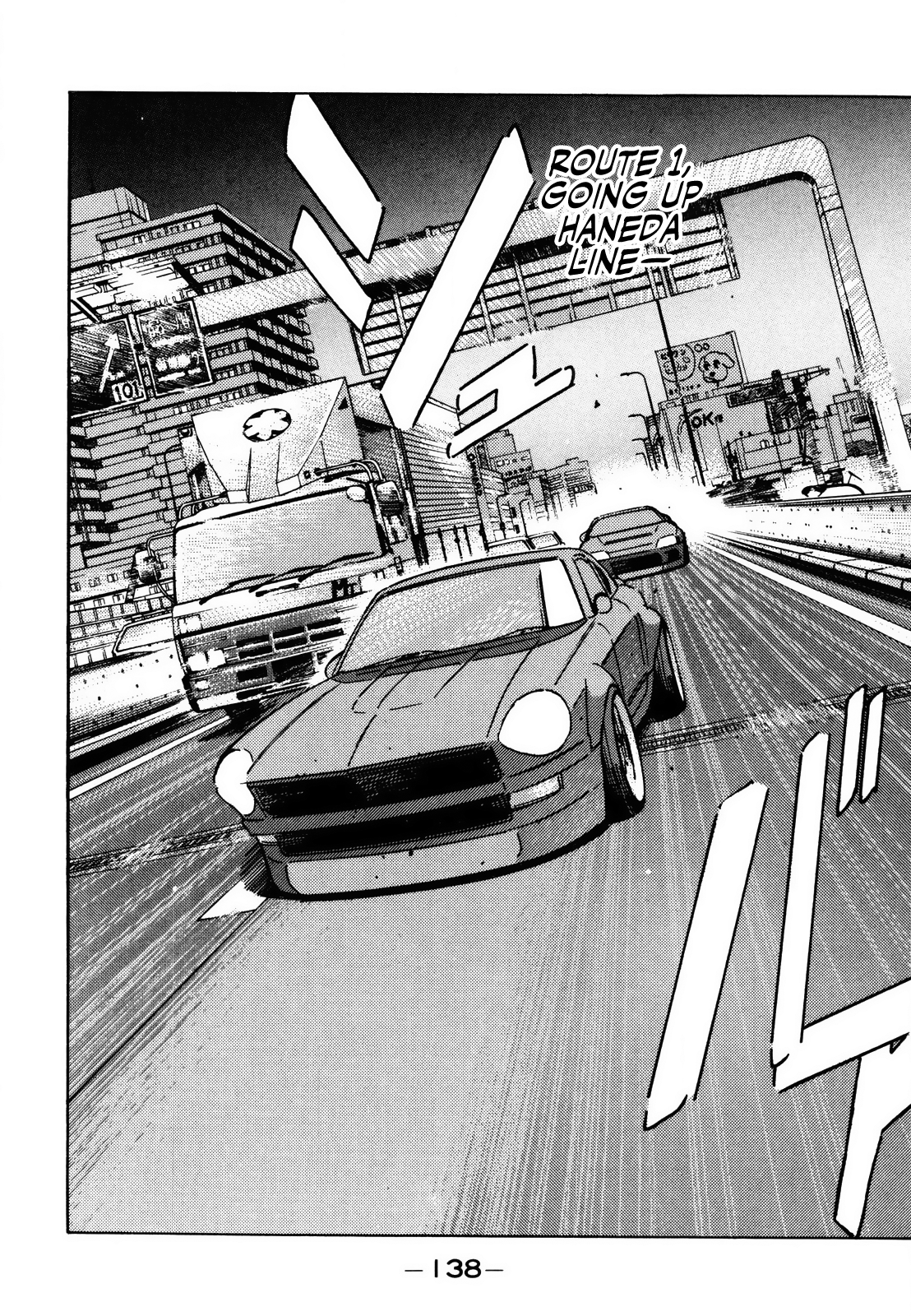 Halaman dari Wangan Midnight Chapter 141