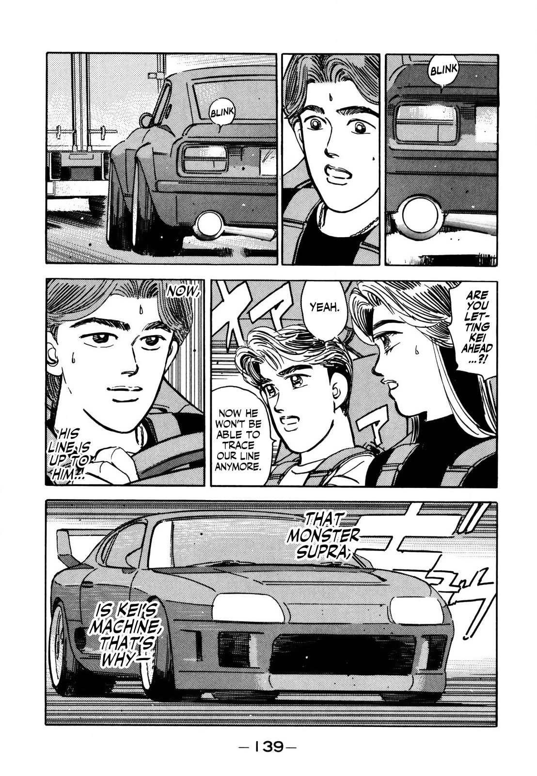Halaman dari Wangan Midnight Chapter 141