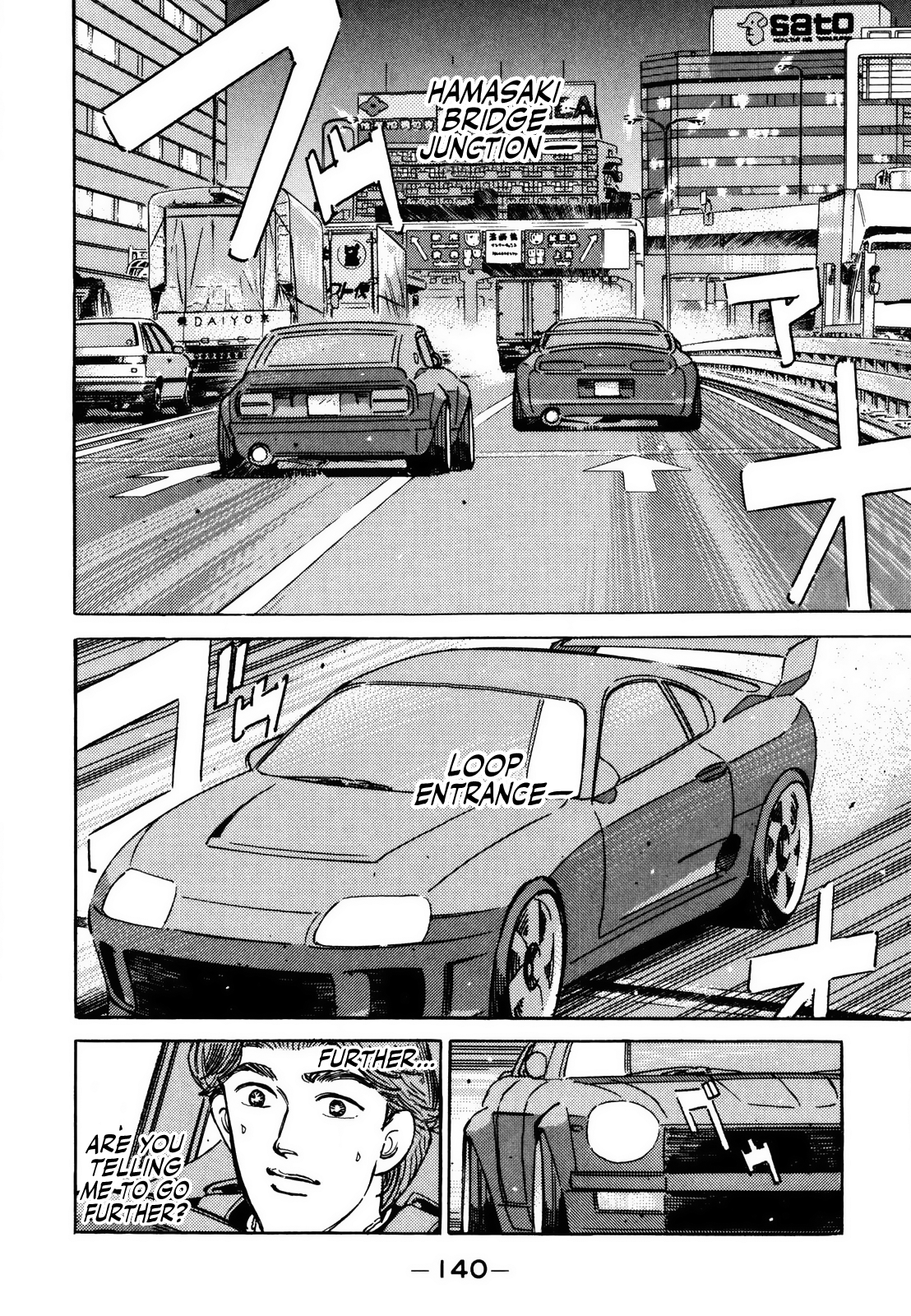 Halaman dari Wangan Midnight Chapter 141