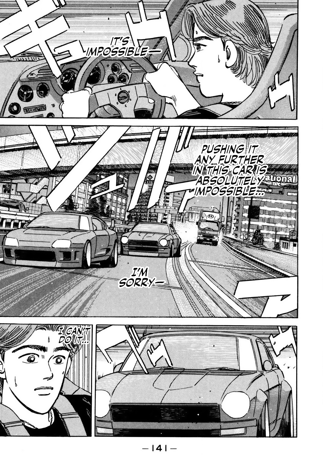 Halaman dari Wangan Midnight Chapter 141