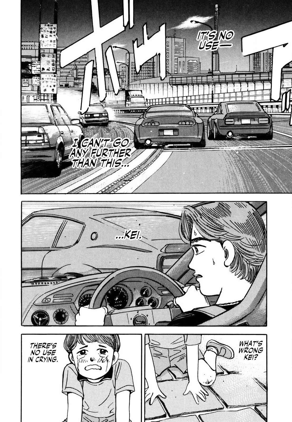 Halaman dari Wangan Midnight Chapter 141