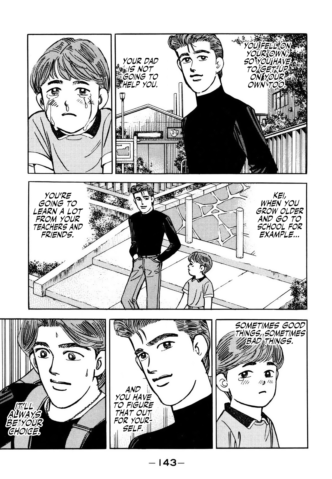 Halaman dari Wangan Midnight Chapter 141